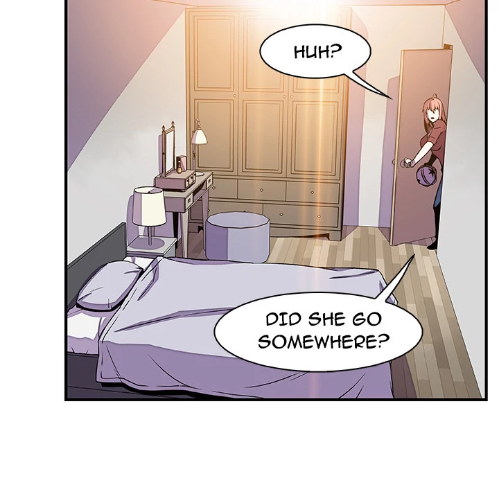 Our Complications Chapter 24 - page 24