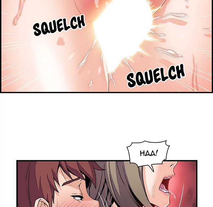 Our Complications Chapter 24 - page 33