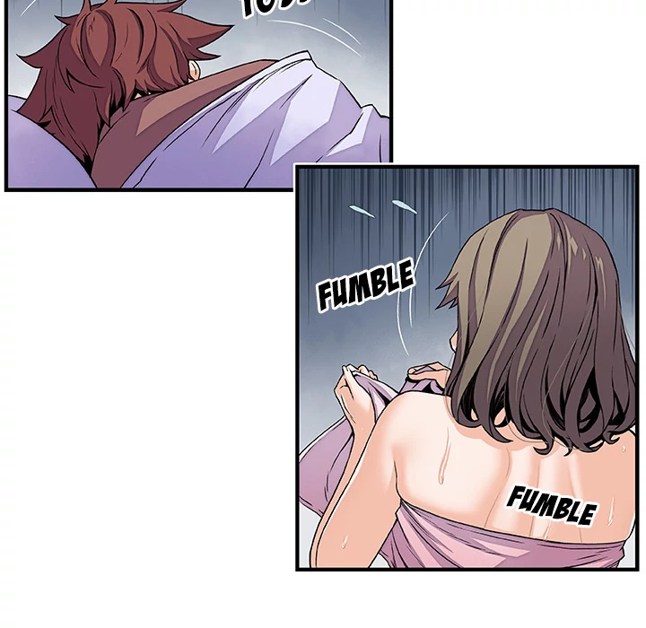 Our Complications Chapter 24 - page 43