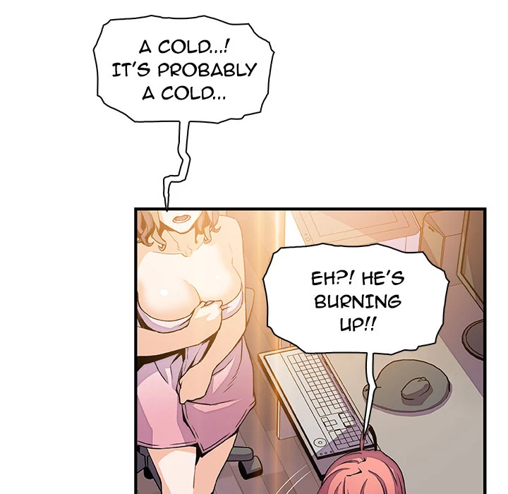 Our Complications Chapter 24 - page 56