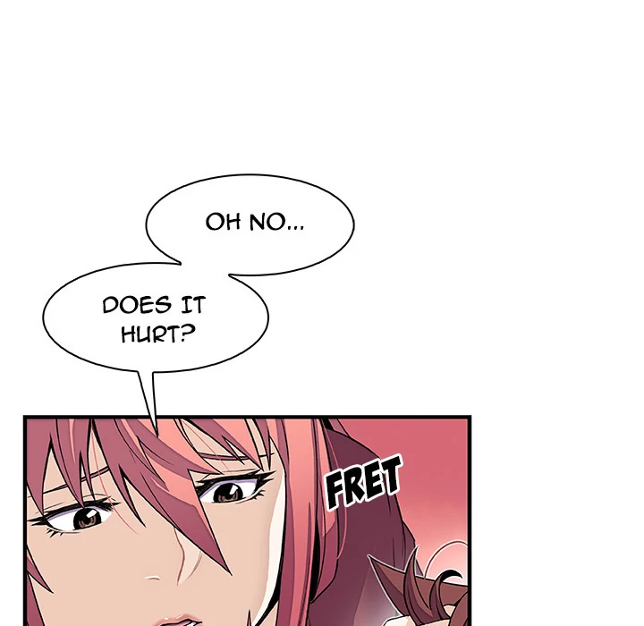 Our Complications Chapter 24 - page 58