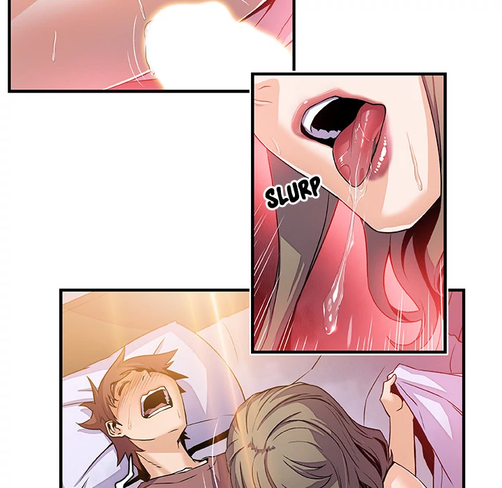 Our Complications Chapter 24 - page 76