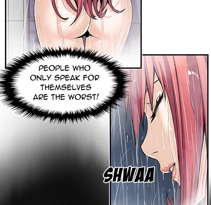 Our Complications Chapter 24 - page 84