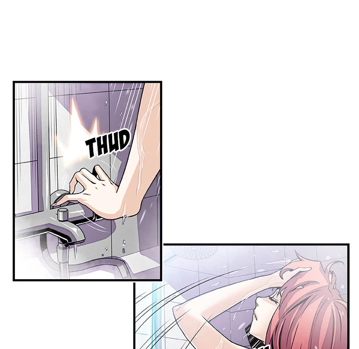 Our Complications Chapter 24 - page 89