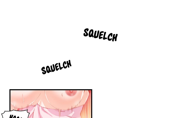 Our Complications Chapter 25 - page 1