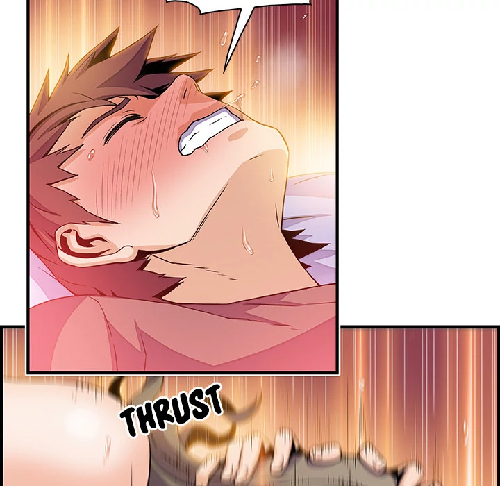 Our Complications Chapter 25 - page 17