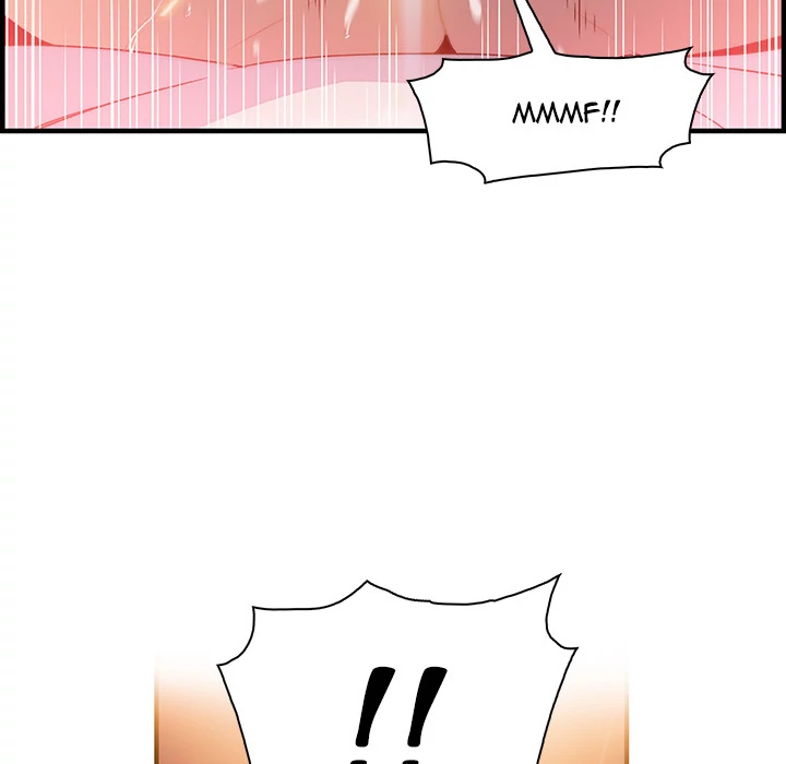 Our Complications Chapter 25 - page 19