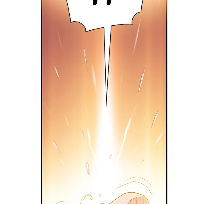 Our Complications Chapter 25 - page 20