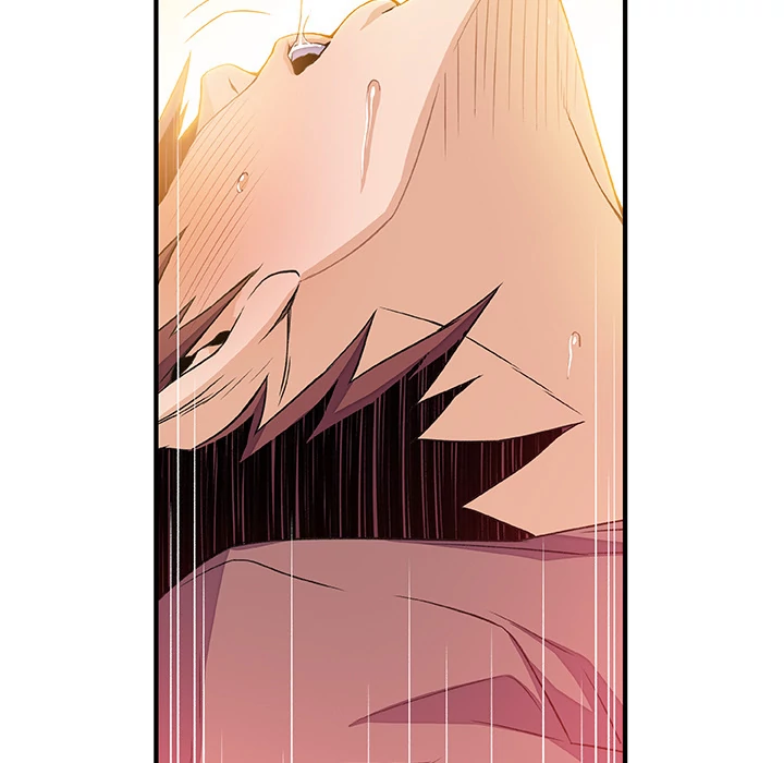 Our Complications Chapter 25 - page 21