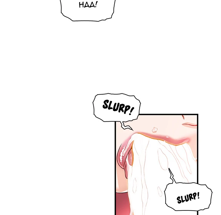 Our Complications Chapter 25 - page 24