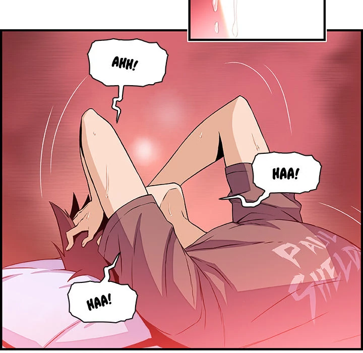 Our Complications Chapter 25 - page 25