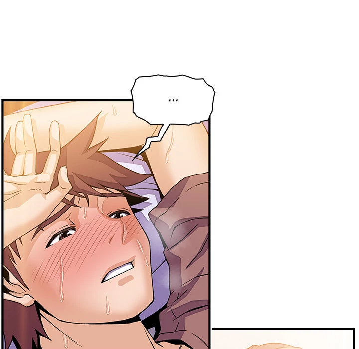 Our Complications Chapter 25 - page 26