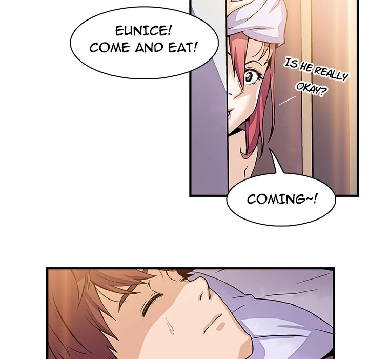 Our Complications Chapter 25 - page 36