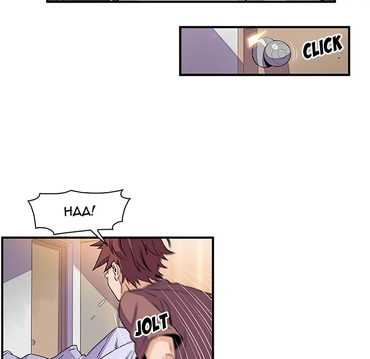 Our Complications Chapter 25 - page 37