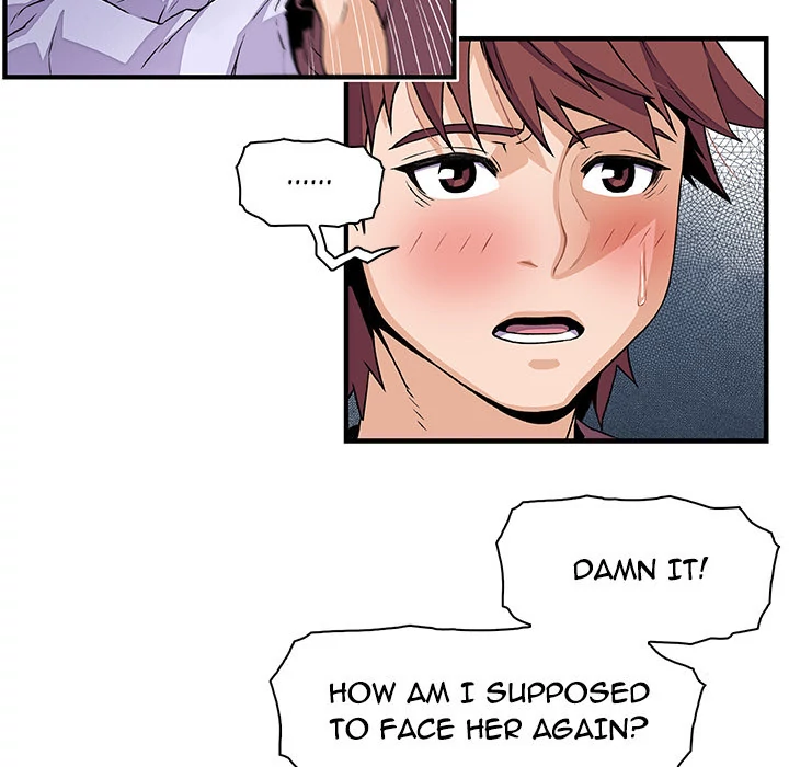 Our Complications Chapter 25 - page 38