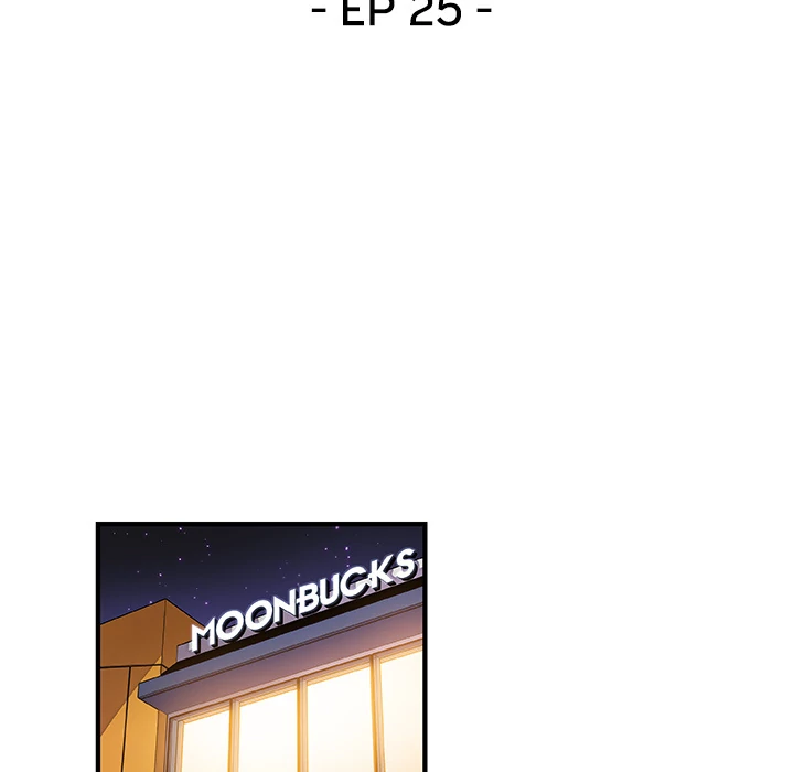 Our Complications Chapter 25 - page 44