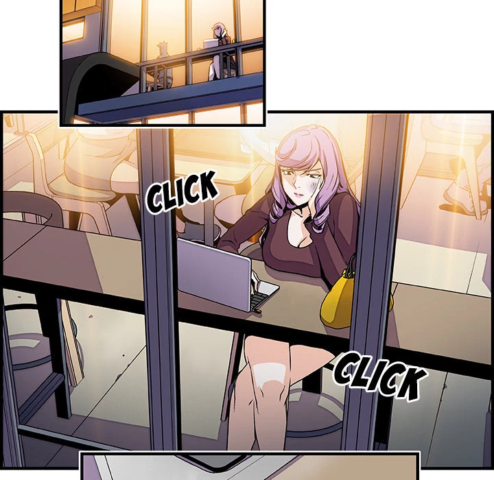 Our Complications Chapter 25 - page 45