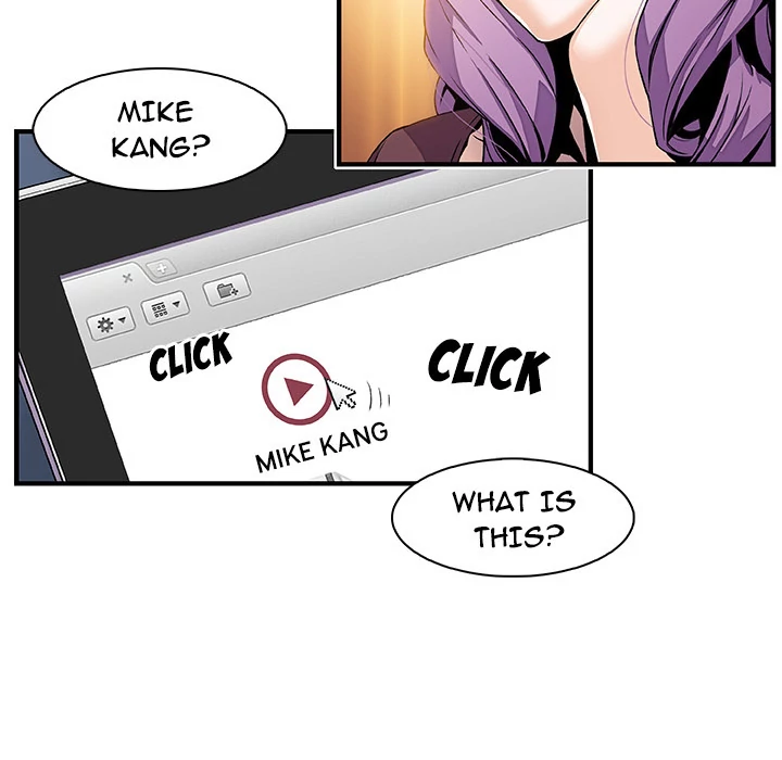 Our Complications Chapter 25 - page 47