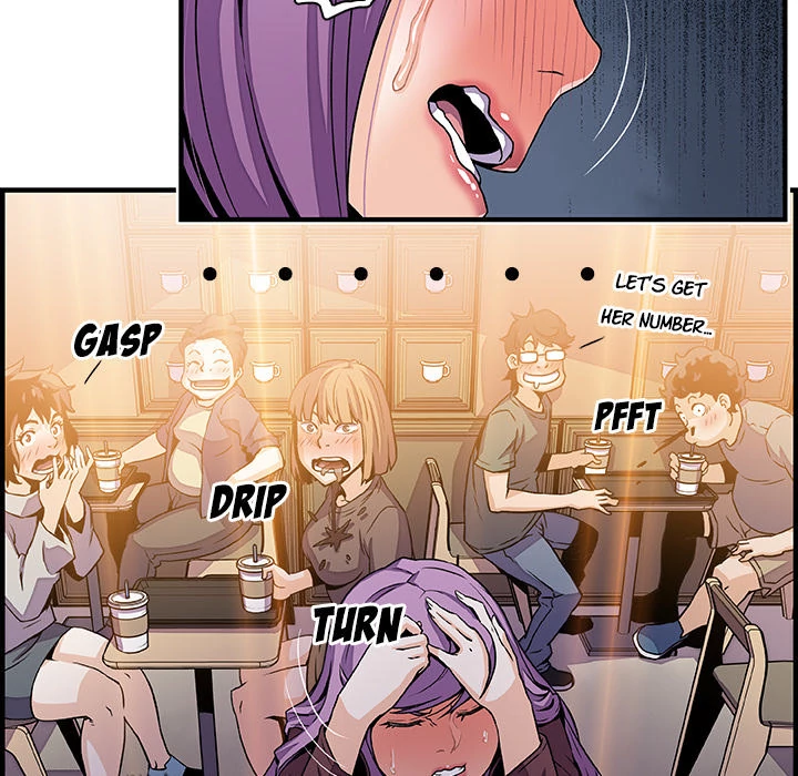 Our Complications Chapter 25 - page 51