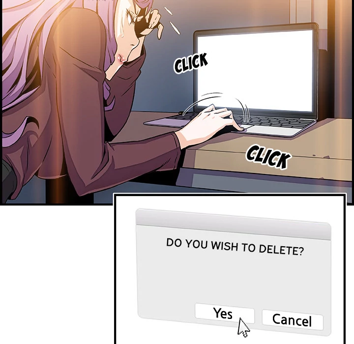 Our Complications Chapter 25 - page 56