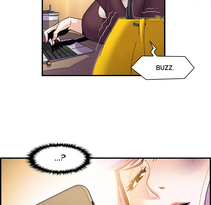 Our Complications Chapter 25 - page 58