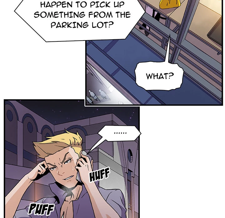 Our Complications Chapter 25 - page 60