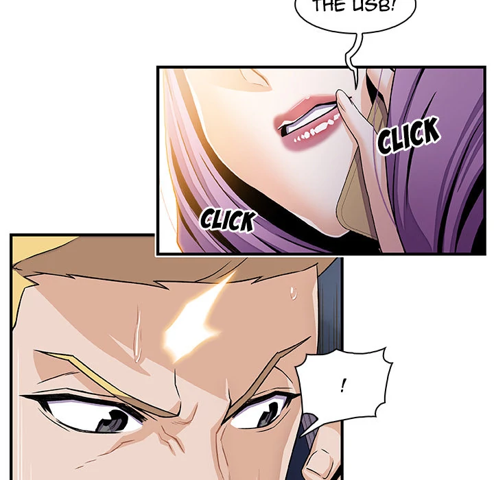 Our Complications Chapter 25 - page 62