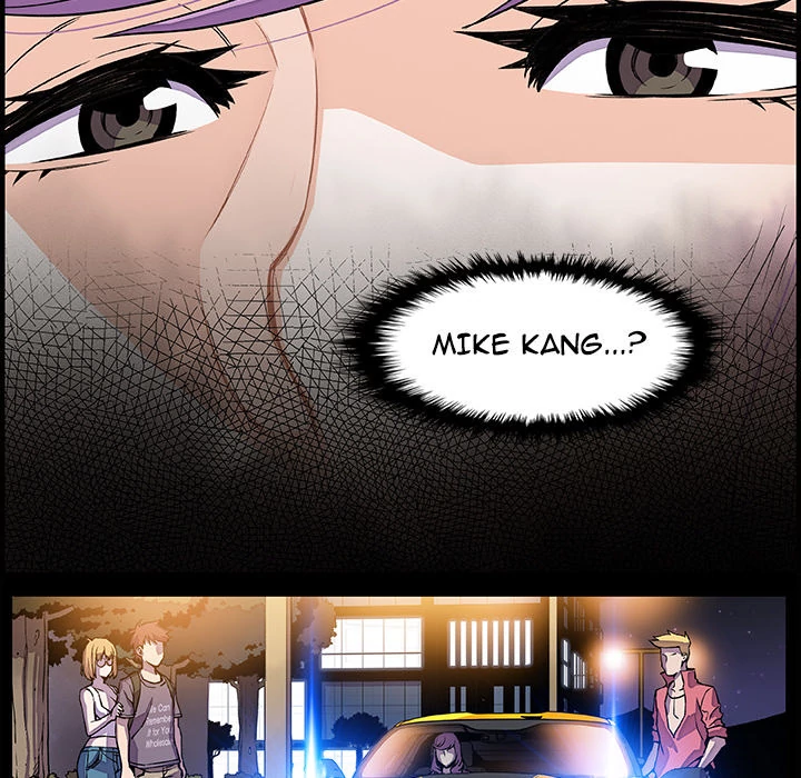 Our Complications Chapter 25 - page 65