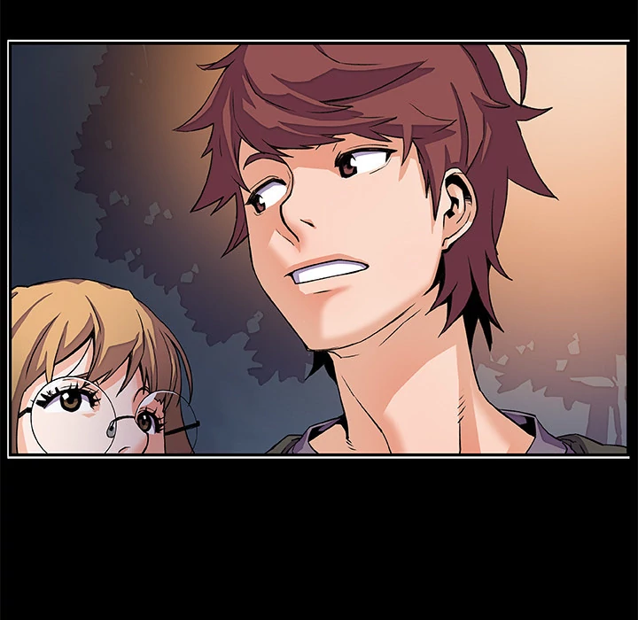 Our Complications Chapter 25 - page 68