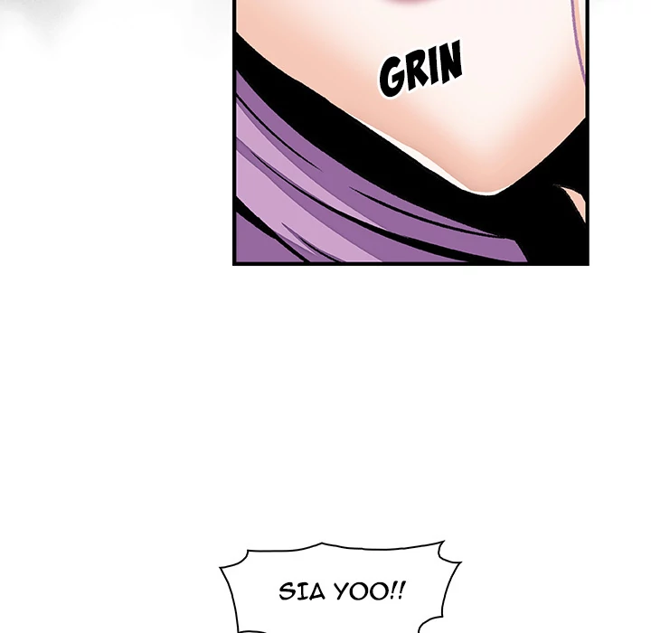 Our Complications Chapter 25 - page 76