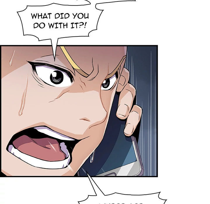 Our Complications Chapter 25 - page 77