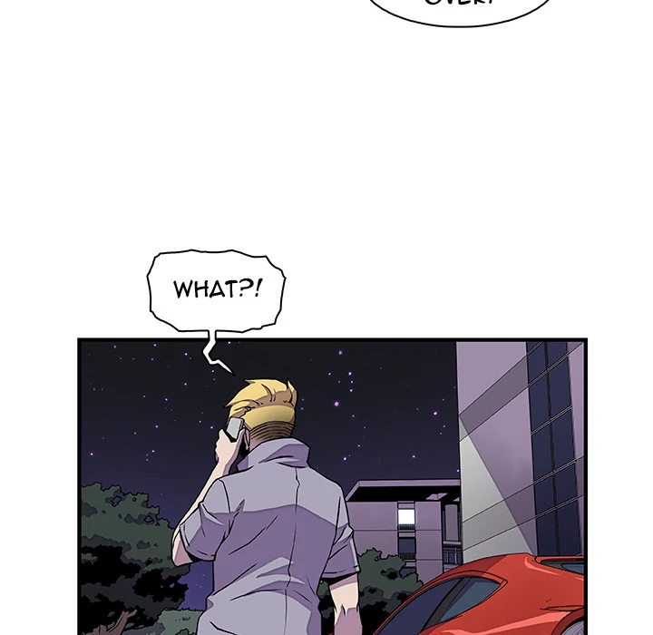 Our Complications Chapter 25 - page 80