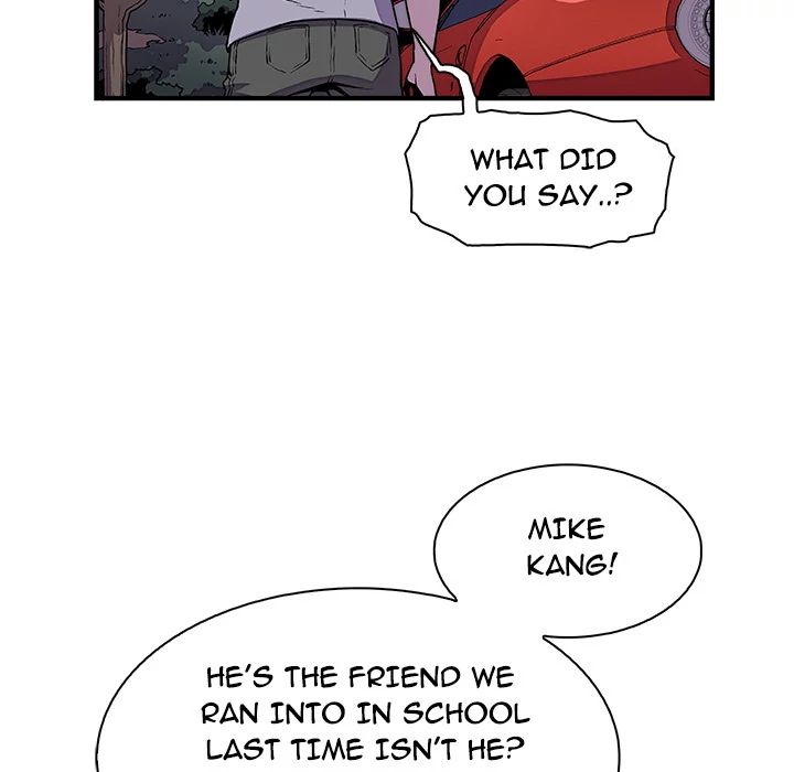 Our Complications Chapter 25 - page 81