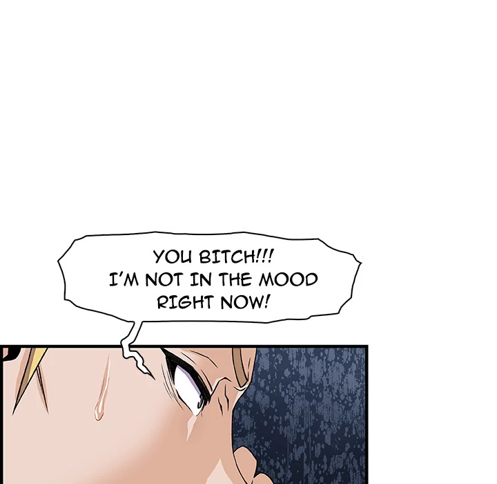 Our Complications Chapter 25 - page 84