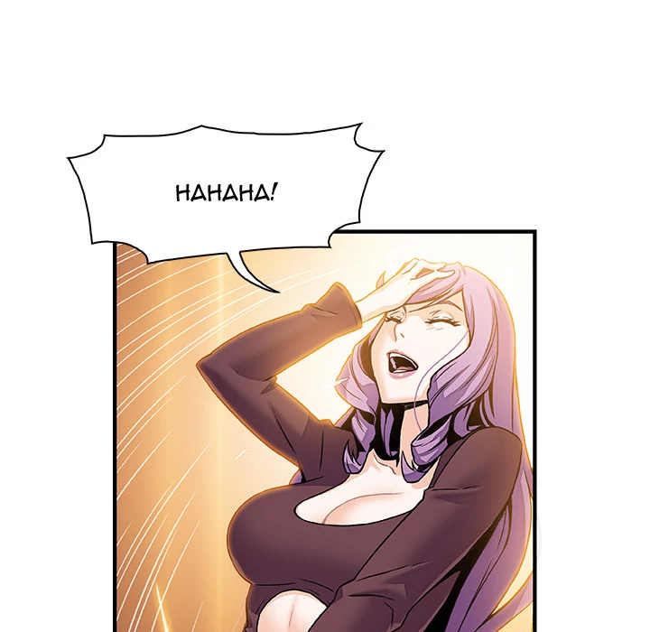 Our Complications Chapter 25 - page 91