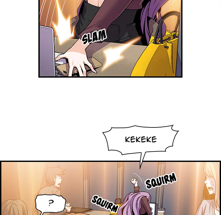 Our Complications Chapter 25 - page 92