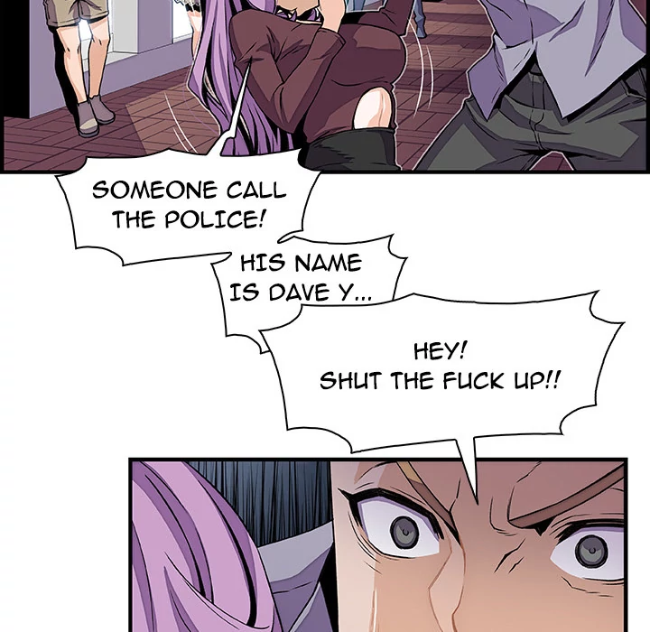 Our Complications Chapter 26 - page 12