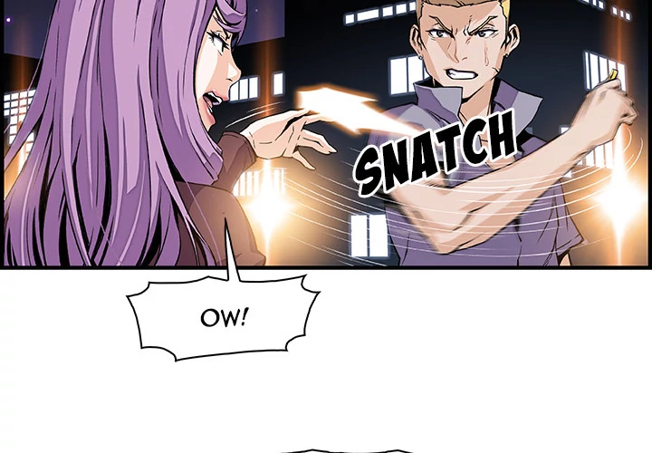 Our Complications Chapter 26 - page 2