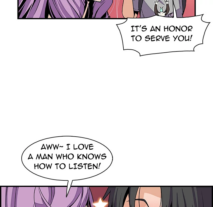 Our Complications Chapter 26 - page 23