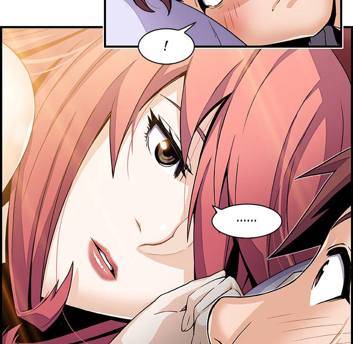 Our Complications Chapter 26 - page 42