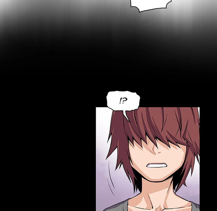 Our Complications Chapter 26 - page 48