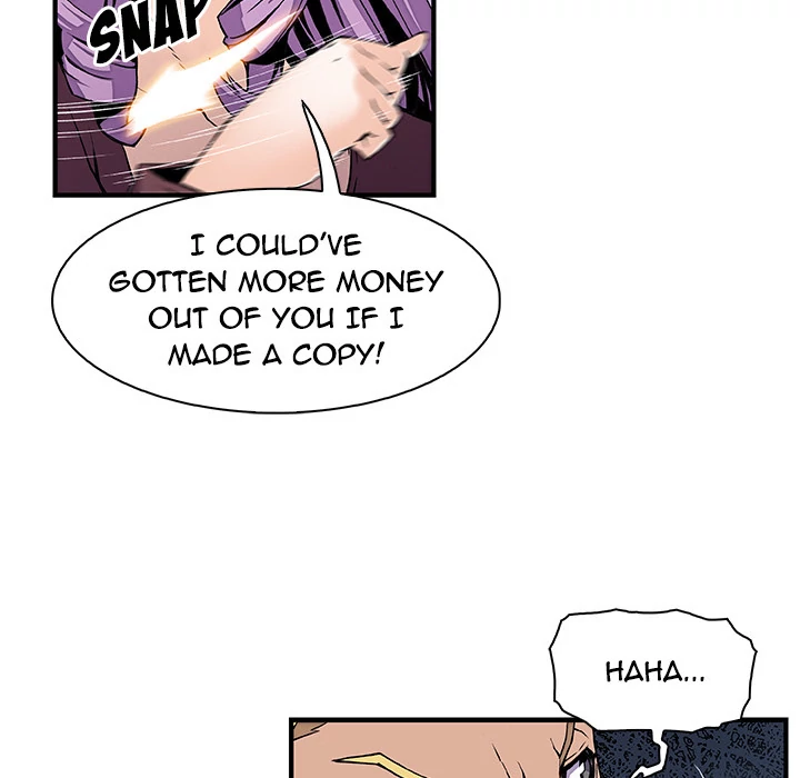 Our Complications Chapter 26 - page 5