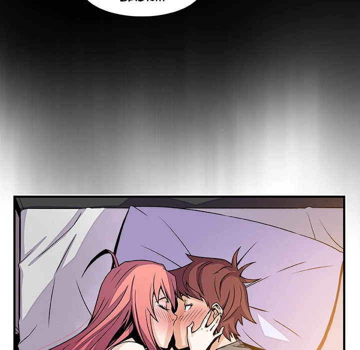 Our Complications Chapter 26 - page 62