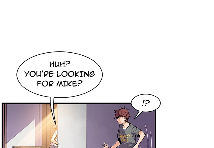 Our Complications Chapter 27 - page 1