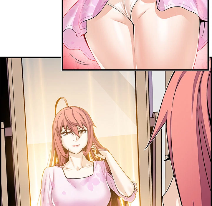 Our Complications Chapter 27 - page 13