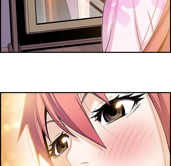 Our Complications Chapter 27 - page 15