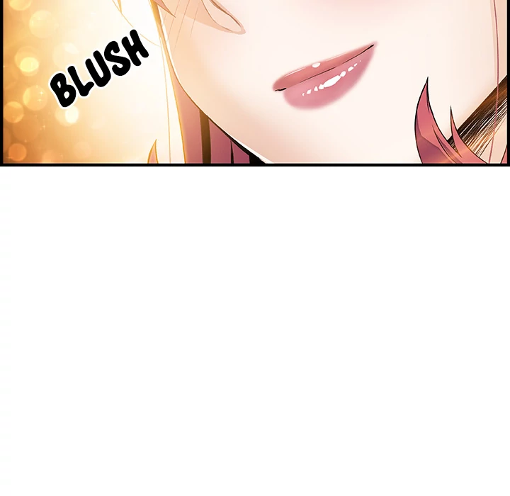 Our Complications Chapter 27 - page 16