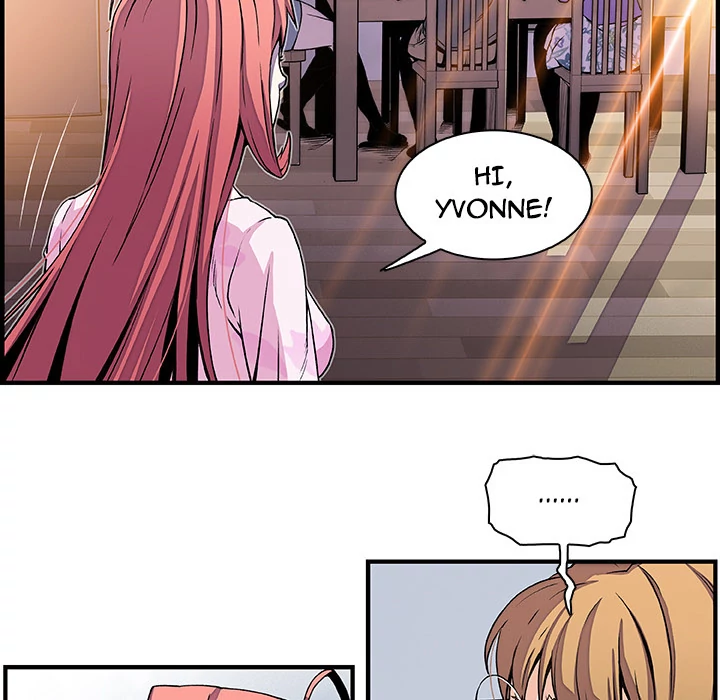 Our Complications Chapter 27 - page 22