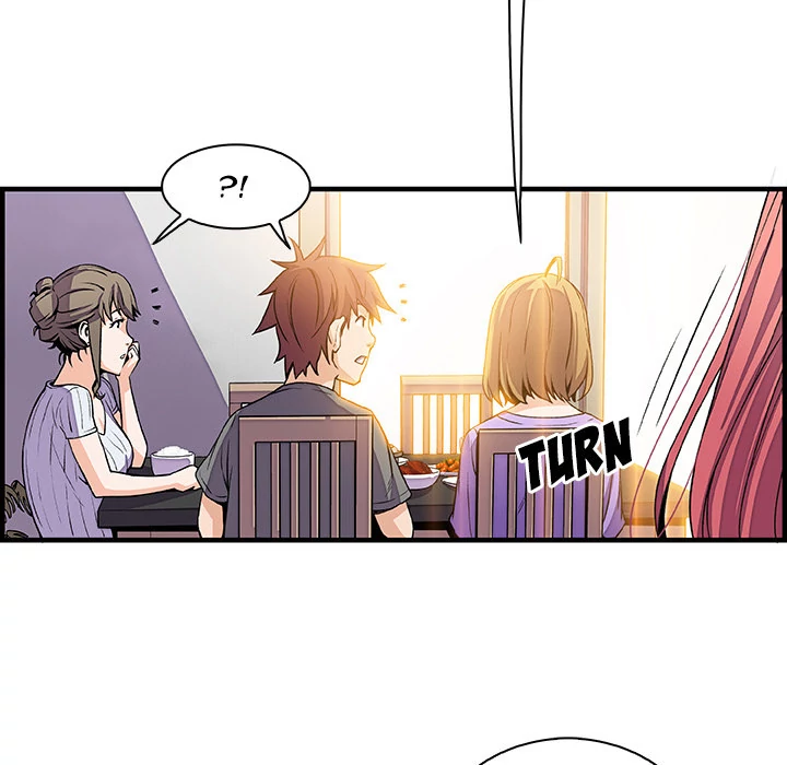 Our Complications Chapter 27 - page 24