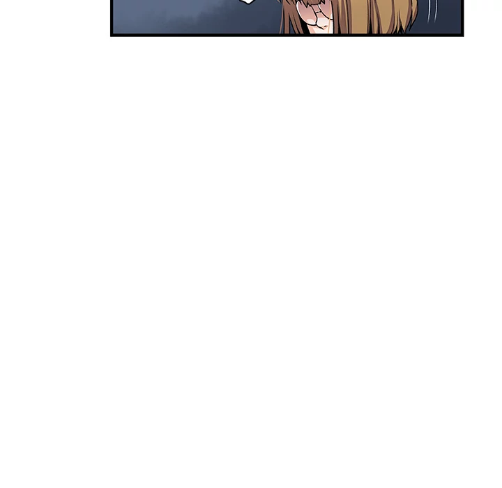 Our Complications Chapter 27 - page 39